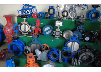 Three eccentric butterfly valve which three eccentric?